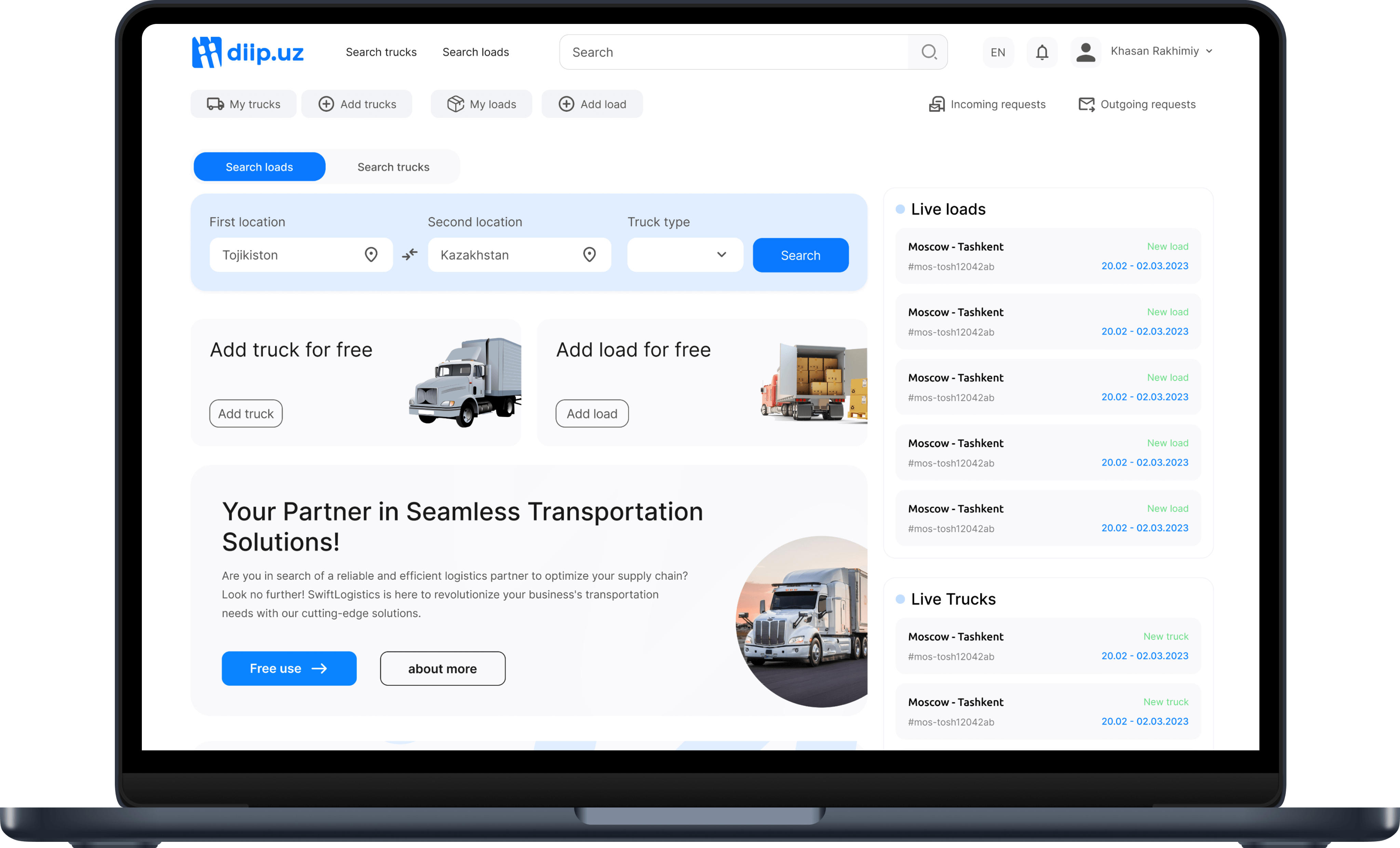 Нәжіс порно 1987 жылғы секс-эротика фильмдері